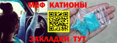 хмурый Будённовск