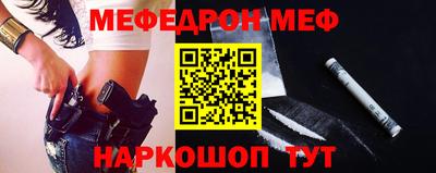 хмурый Будённовск