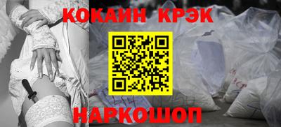 ГАЛЛЮЦИНОГЕННЫЕ ГРИБЫ Добрянка