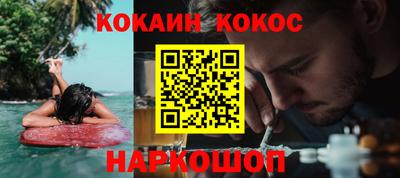 хмурый Будённовск