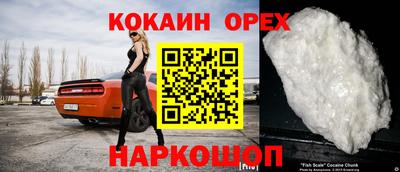хмурый Будённовск