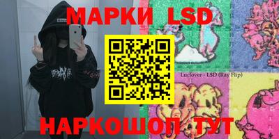 хмурый Будённовск