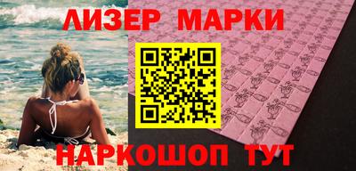 хмурый Будённовск