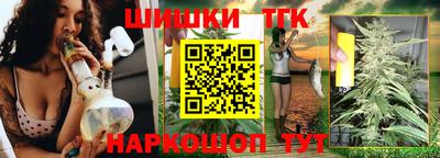 Альфа ПВП Бузулук