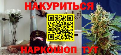 хмурый Будённовск