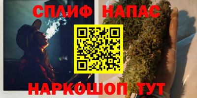 соль ск Бугуруслан
