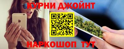 Альфа ПВП Бузулук