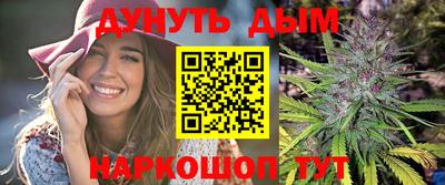 соль ск Бугуруслан