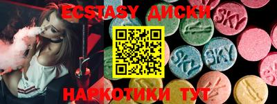 хмурый Будённовск