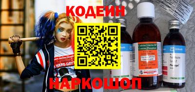 хмурый Будённовск