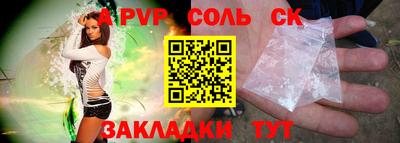 хмурый Будённовск