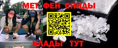 Альфа ПВП Бузулук