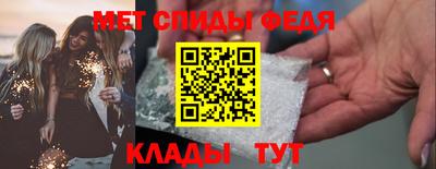 соль ск Бугуруслан