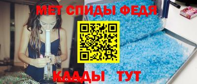 соль ск Бугуруслан