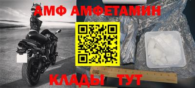 хмурый Будённовск