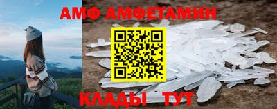 соль ск Бугуруслан