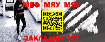 ALPHA-PVP Дмитров